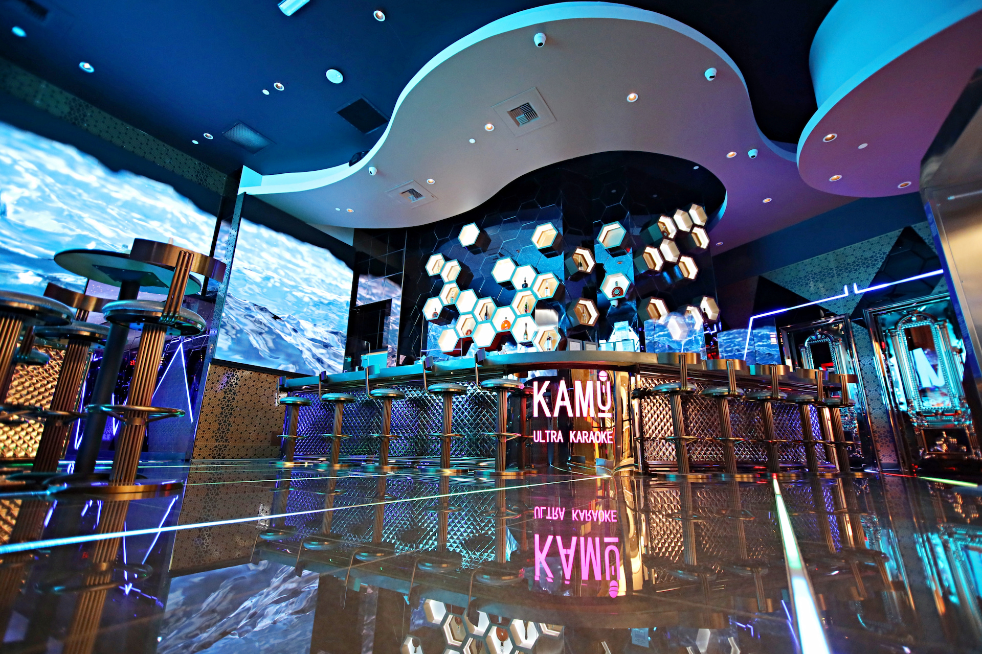 Kamu Ultra Karaoke